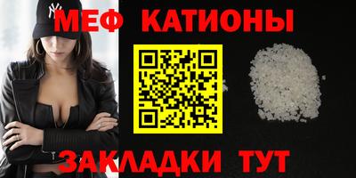 амфетамин Апрелевка
