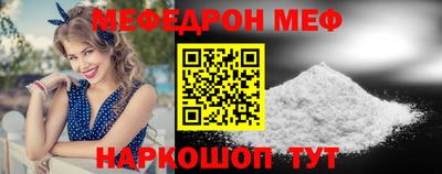крисы Аргун
