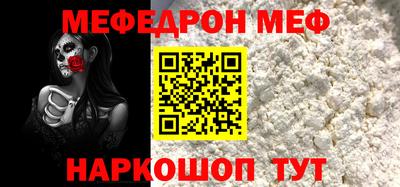 крисы Аргун