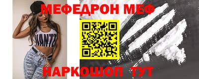 амфетамин Апрелевка