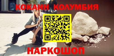 крисы Аргун