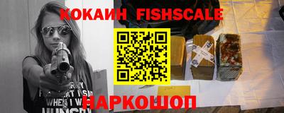 крисы Аргун