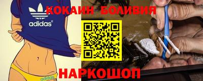 амфетамин Апрелевка