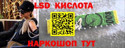 mix Апшеронск