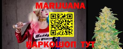 mix Апшеронск