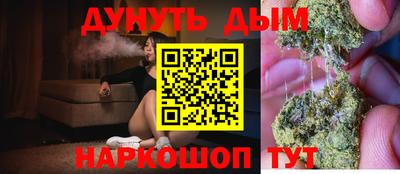 mix Апшеронск