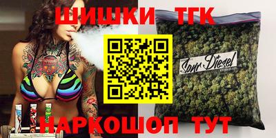 амфетамин Апрелевка
