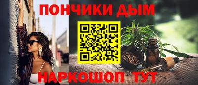 амфетамин Апрелевка