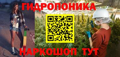 амфетамин Апрелевка