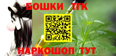амфетамин Апрелевка