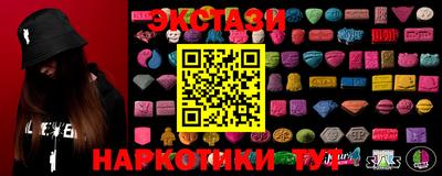 крисы Аргун