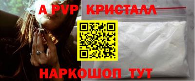 mix Апшеронск