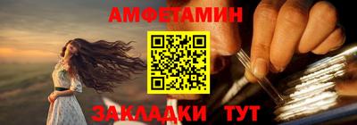 крисы Аргун