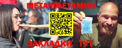 крисы Аргун