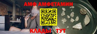 крисы Аргун