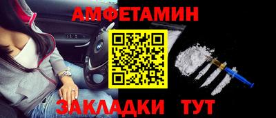 крисы Аргун