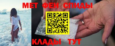 крисы Аргун