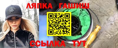 крисы Аргун