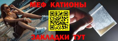 крисы Аргун