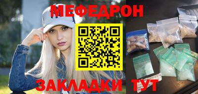 амфетамин Апрелевка